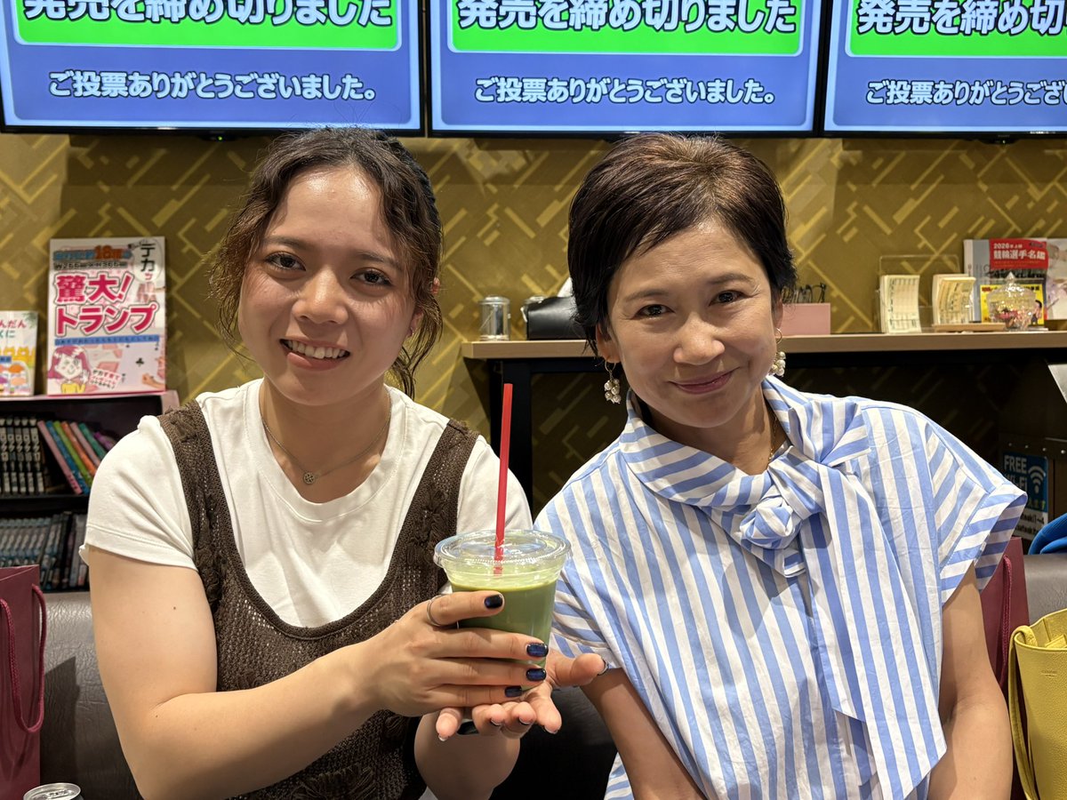 nocchi_keirin's tweet photo. #おはサテアキー 🙌

✨キラキラしてましたねー🤩
熊谷芽緯 選手を始め…わこさん＆元司郎さん共演👥と豪華版の１日💫サテアキの洗礼？カッパ汁はお二人とも完食👏美味しー♪と称賛。

岩手から駆けつけて頂いた応援団にも感謝🙇‍♂️あ〜楽しかった笑笑。

皆さんの活躍を‼️🙏＼(^o^)／♪ https://t.co/yh3oNgYZmO