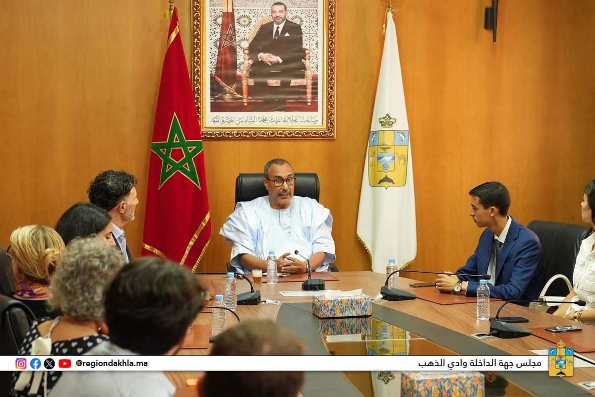 RegionDoe's tweet photo. استقبل السيد الخطاط ينجا، رئيس مجلس جهة الداخلة – وادي الذهب، صباح اليوم بمقر الجهة، وفدًا من البرلمانيين الفرنسيين، وذلك في إطار زيارة عمل تروم الاطلاع على الدينامية التنموية التي تشهدها الجهة واستكشاف آفاق تعزيز التعاون والشراكة.

https://t.co/SssMkBiRUv https://t.co/tylVRI1xBG