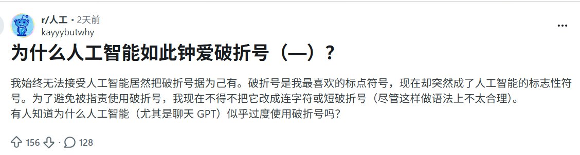 Xudong Han tweet media