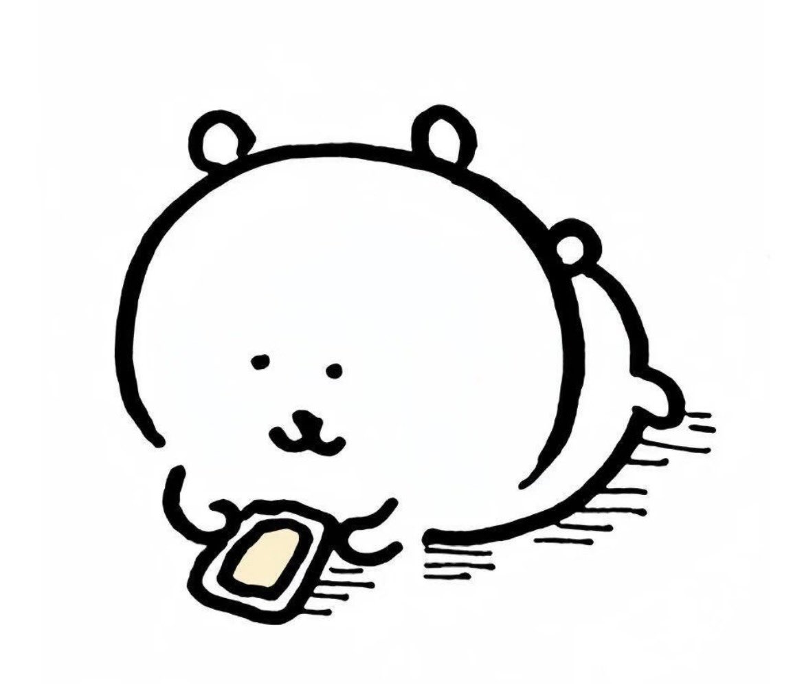 Lucia Chan tweet media