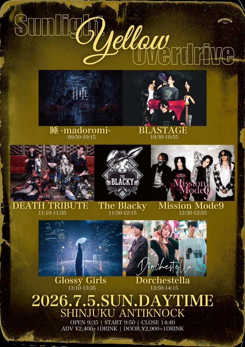 DIFFER_chii's tweet photo. 本日は新宿で遊びましょ🪩9️⃣

#MissionMode9
#新宿ANTIKNOCK https://t.co/RYIMY1tzXK