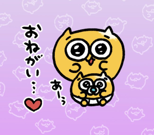 morororin's tweet photo. おねがい🩷 https://t.co/PEZJtkTDq7