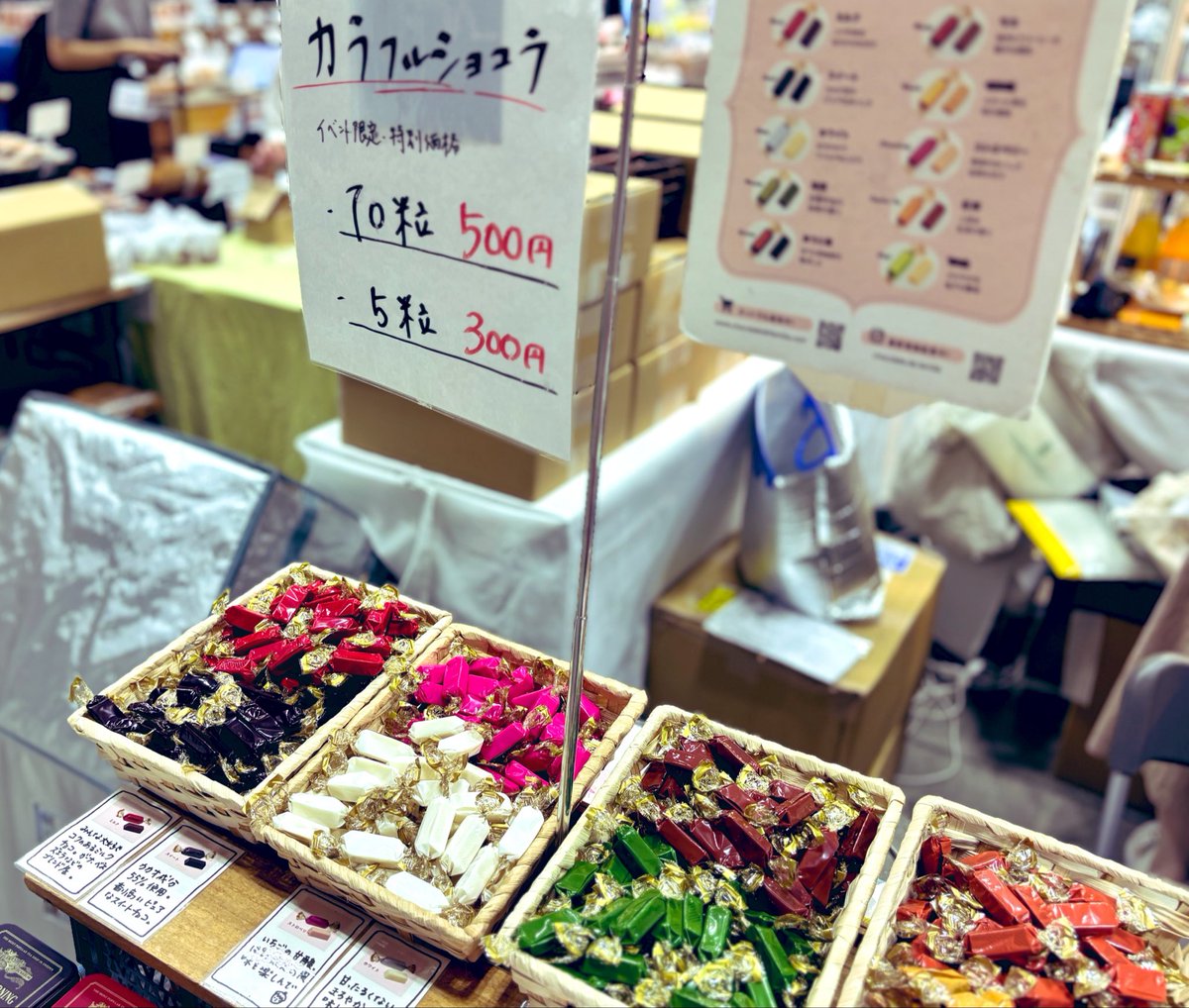 赤ブーブー通信社 (@AKABOO_OFFICIAL) / Posts / X