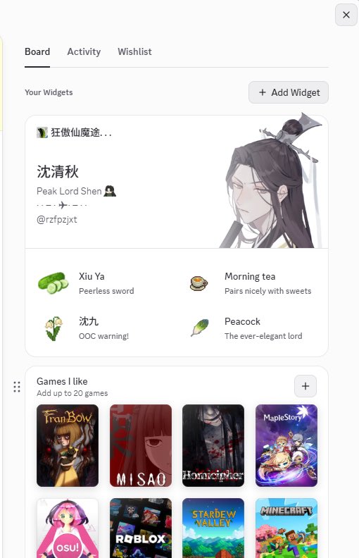 imb0nbon's tweet photo. svsss discord widget I made!! https://t.co/RiLFViEcXI