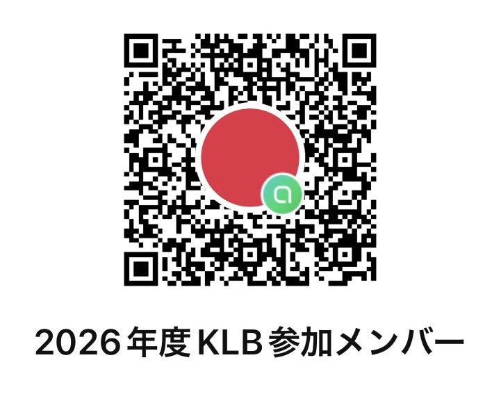KLB1386280's tweet photo. KLBブログ記事更新しました🆙
https://t.co/YxeKiDBvkL

①2026年度管理表入力フォーム
HP左上に掲載！🆙
提出期限は8/31となります。
特に初参加の方は、ブログ記事を確認の上
漏れの無きよう提出願います🙇‍♂️

②LINEオープンチャット設置
2026KLB
2026NLB
それぞれ設置しました🆙
ご参加下さい🙇‍♂️ https://t.co/Y1OgHJJ7kO
