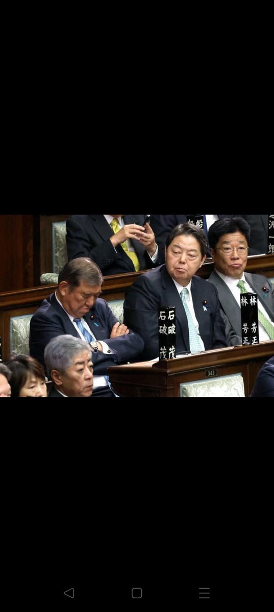 hutttiok's tweet photo. 募金着服で同じみの２４時間テレビまたやるの？ https://t.co/nDPbKkHWmd