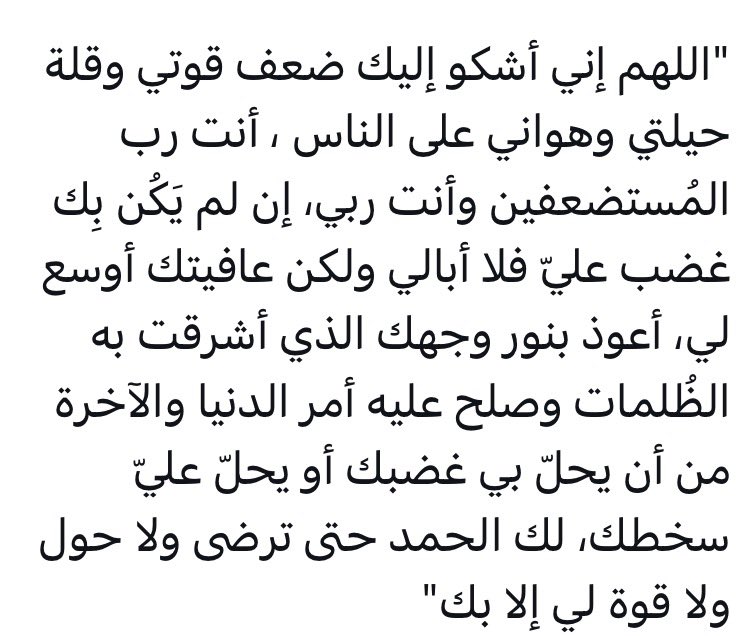 khalidAlghobar1's tweet photo. #المغرب_كندا

 #رساله_من_القلب_للقلب https://t.co/xzBkF00bQr