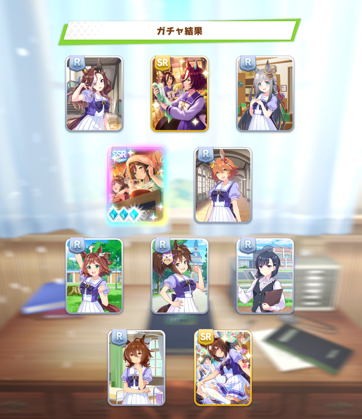 astrogation2010's tweet photo. 最初の２００連が嘘だったかのように、よくツモれます。今日の無料１０連で引きました。ありがとうございます。 https://t.co/AbvB3FW4yI