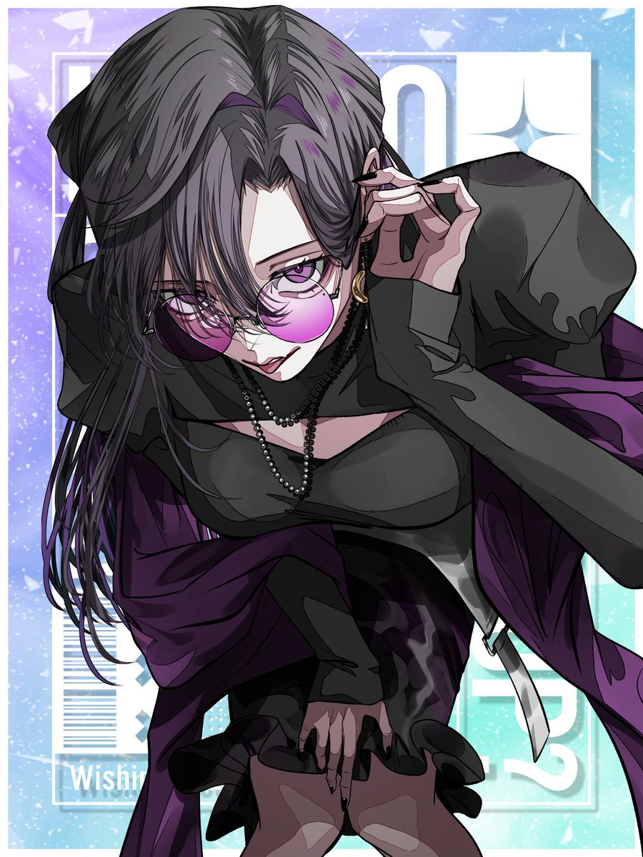 おはようVライバー/ おはうる〜🔮💜 ねむすぎてやばい！！！ 今日は