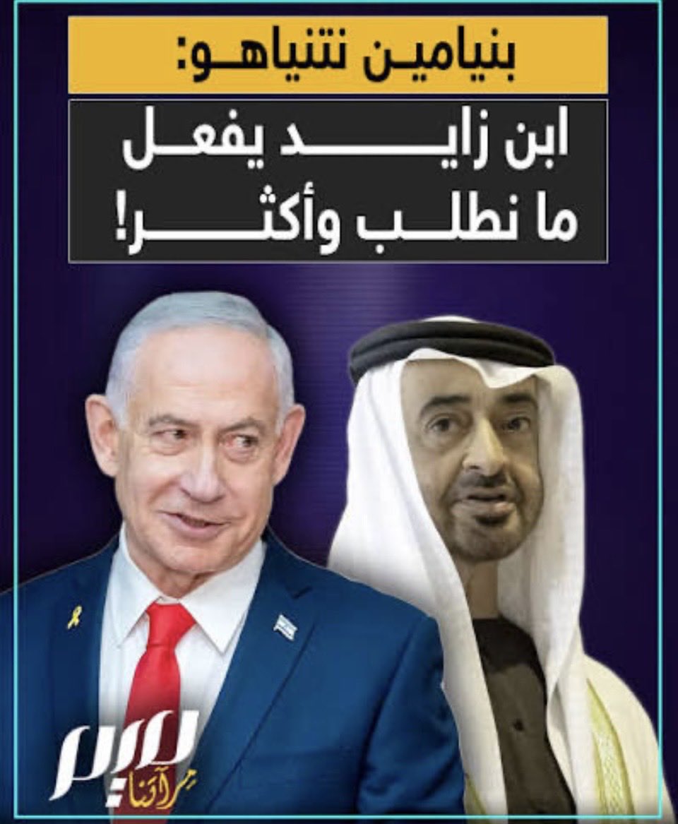 khaled20020d's tweet photo. @Ahmed_Alnahyan https://t.co/XMH3dVaMk3