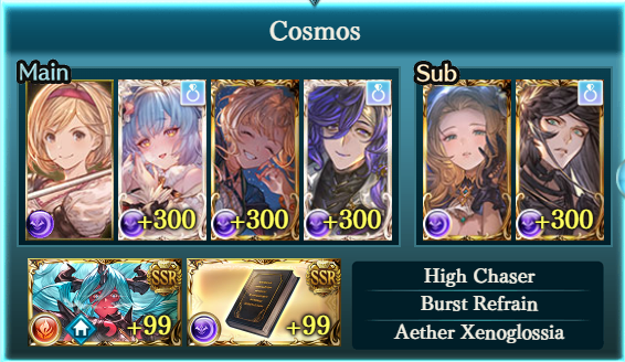 Munchingturtles's tweet photo. Updated Cosmos FA Zosimos WO -  14/15T 7:09/7:23
Only Zeta S1 off, everything else on. Lucifer required to dispel Cancel 50%, High Hp required for Orologia https://t.co/x96yoERClx
