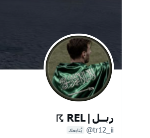 منور Rll Post by FD59 on X: منور