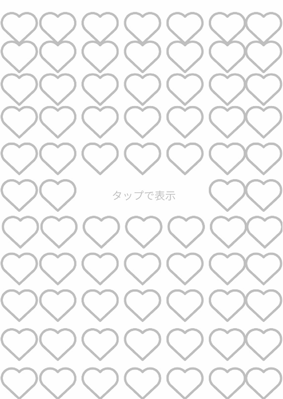 MrChapuling's tweet photo. https://t.co/2jgmHqR7uR