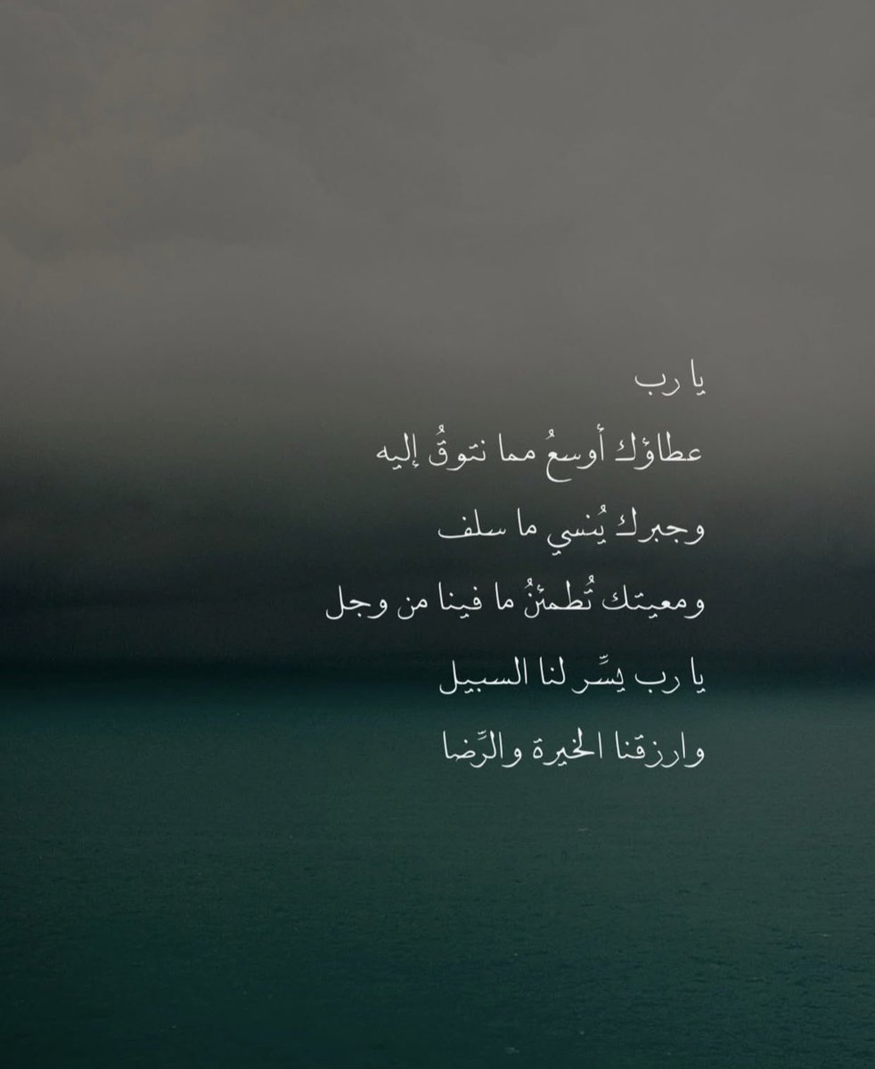 Be_with_me0's tweet photo. https://t.co/jcmv6u41rk