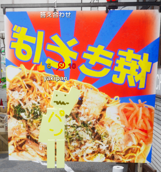 podenkun's tweet photo. 金曜はめっちゃカメレオン！
単純かなぁとか思うと意外と逃げ切れたりでおもしろかった！！
はふたんとやきぱんどっちもかわいかったｗ https://t.co/XurczRyUEY
