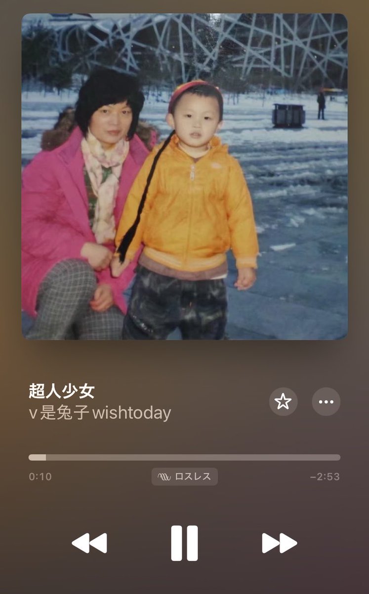 in_____dustbox's tweet photo. オルタナ好きのみなさん。
v是兔子wishtoday聴いてください。 https://t.co/wELgUFifEd