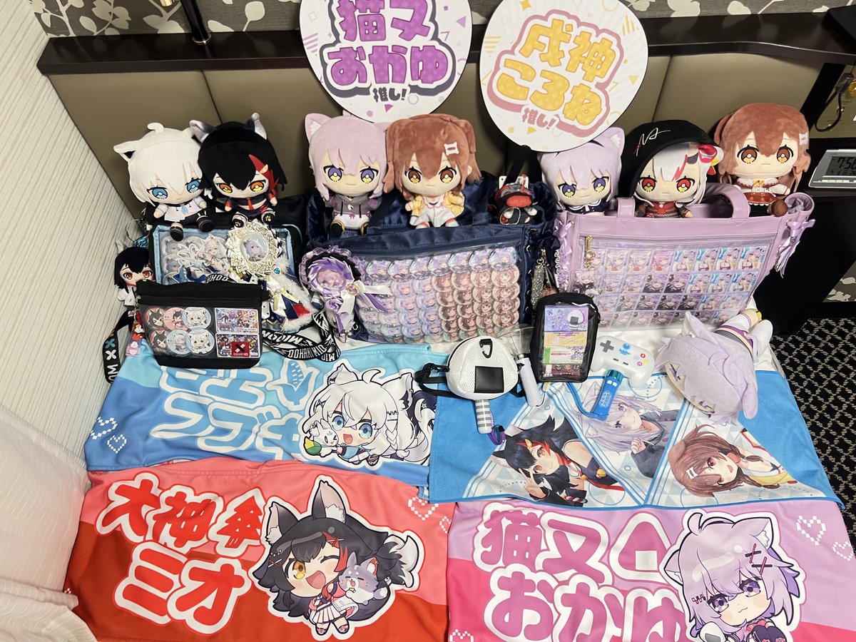 超ゲマ2から1年という事で フラスタ主催したり、ありえん近い席で見れ