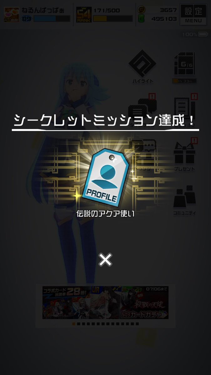 ohayooo_0's tweet photo. ｲﾔﾀﾞﾓﾉｸﾏﾂｶｲ https://t.co/yR386xvn0s