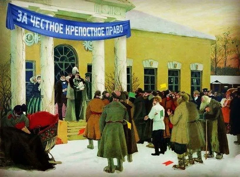 qqjZHeSuuRXdp85's tweet photo. Все на выборы! https://t.co/FlcgwzQ54b