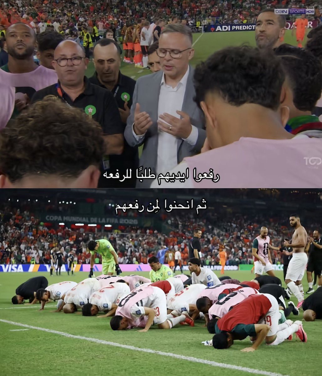jh_8r's tweet photo. يستحقون هذا الرقم التاريخي ❤️🇲🇦 https://t.co/28pIjgcpX8