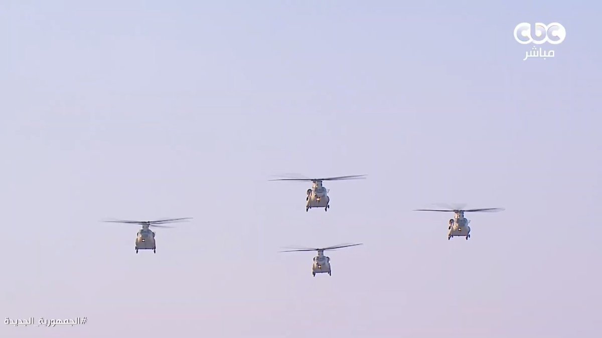 CBC Egypt tweet media