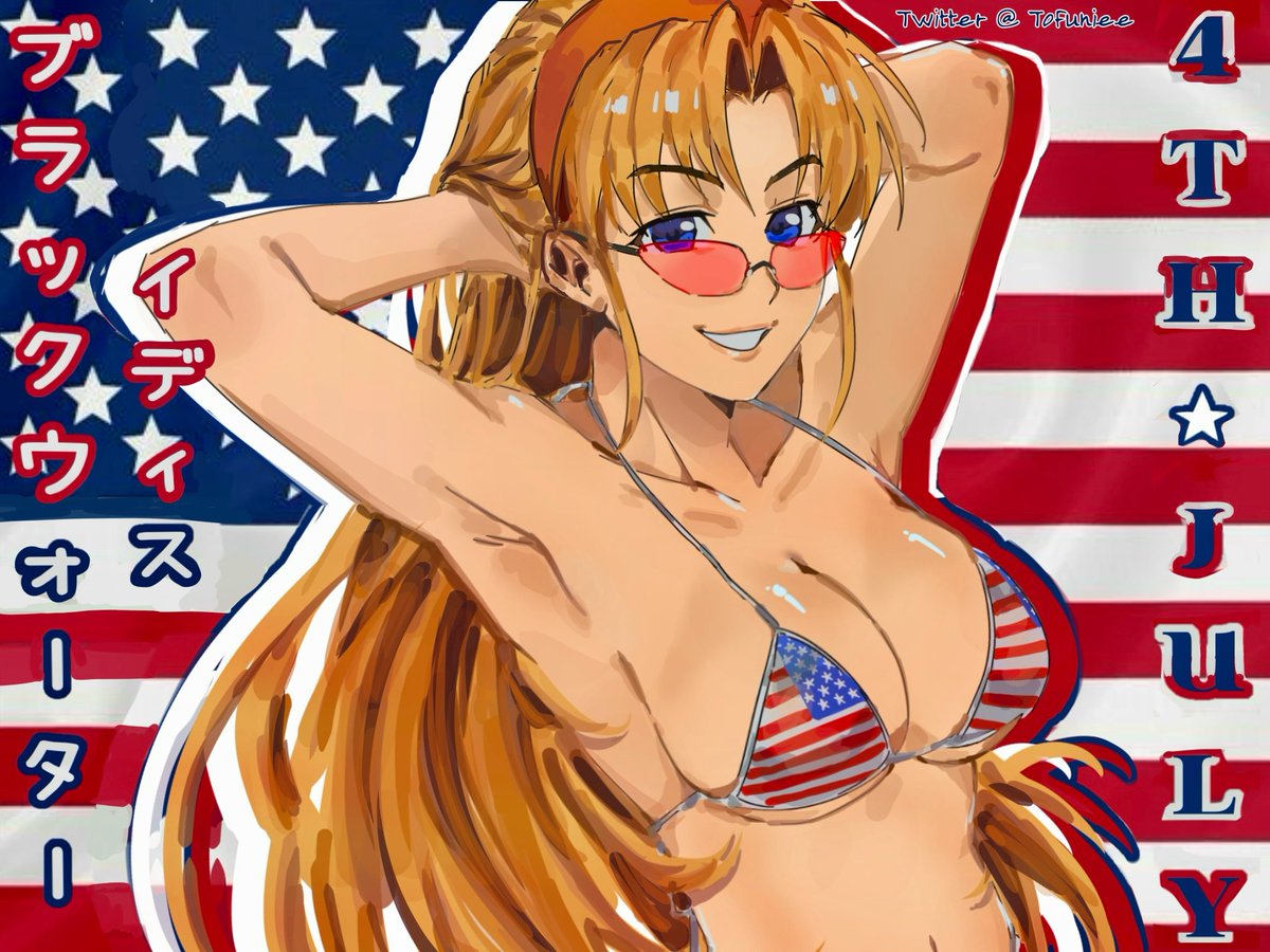 tofuniee's tweet photo. #BlackLagoon #ブラックラグーン 4th of July Eda https://t.co/gABYf9fYxv