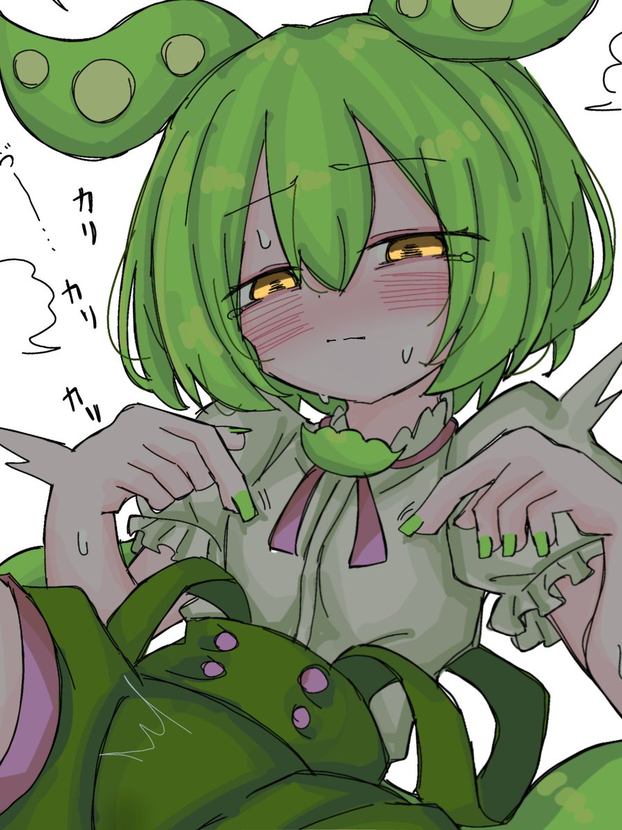 tukemono6500's tweet photo. はまったずんだもん。 https://t.co/islaqjLZgq