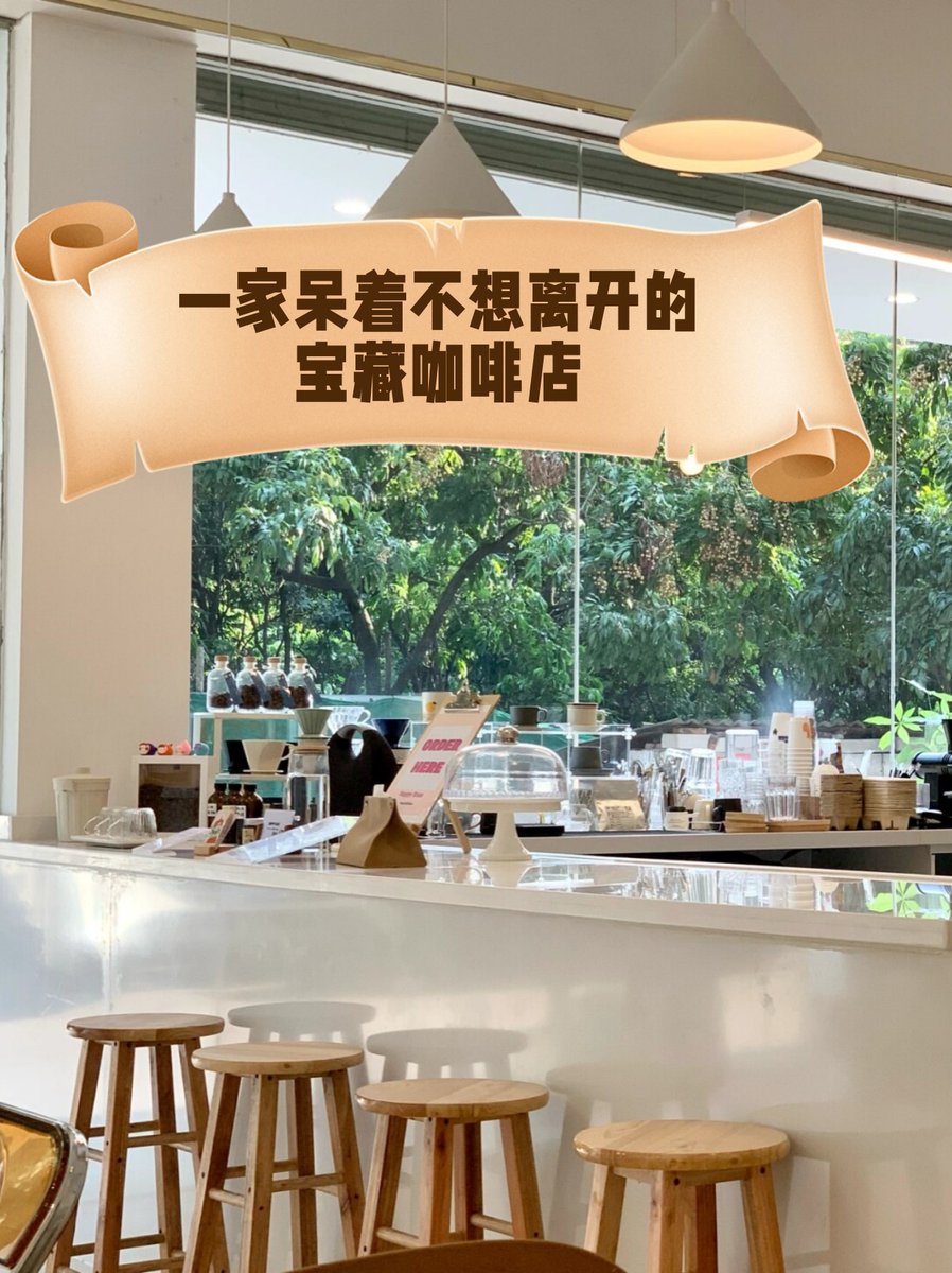 Kanina61474121's tweet photo. Tried the zero-waste coffee alternative at the new café today—smooth, rich, and totally guilt-free! A game-changer for my morning routine. https://t.co/LXg38z9nQp