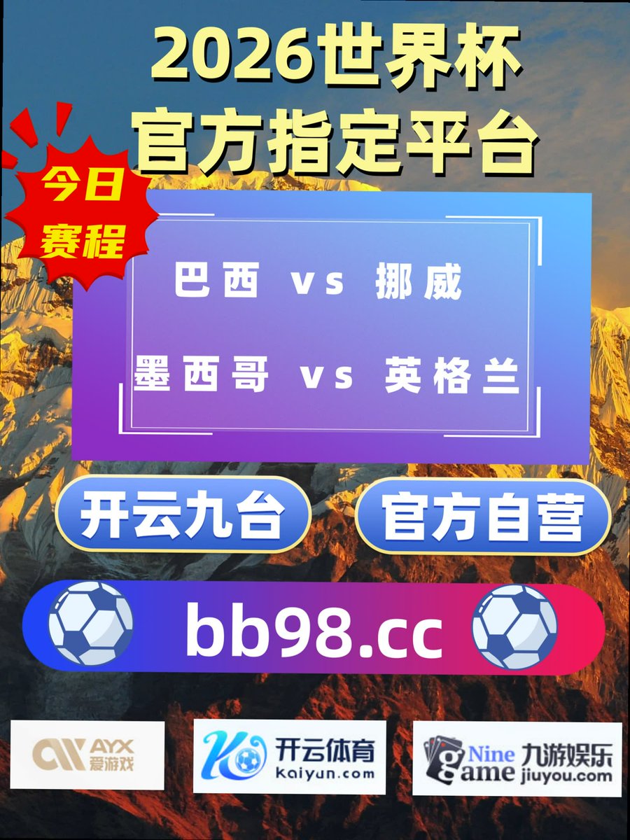 ButchBrown8's tweet photo. To him that does everything in its proper time,one day is worth three.
华体会  OD体育◽NBA 🚮爱游戏轮盘赌💡 盈禾 👡 1xBet https://t.co/rxkejvJqBS