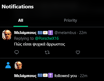 PorscheX16's tweet photo. @melambus Εσύ είσαι ψυχικά άρρωστος https://t.co/YBh5MwotB8