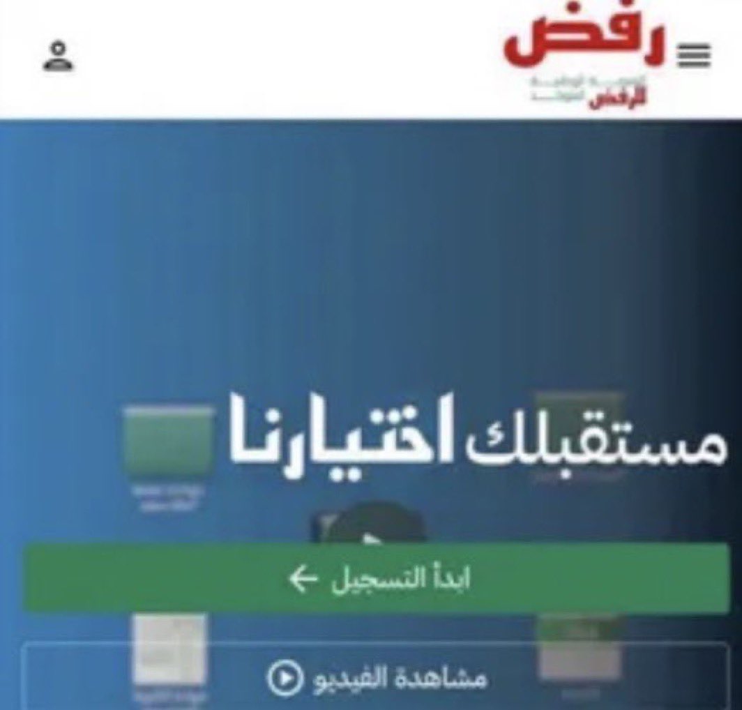 0IOlOI's tweet photo. لا؟؟ https://t.co/bTea85EIvo