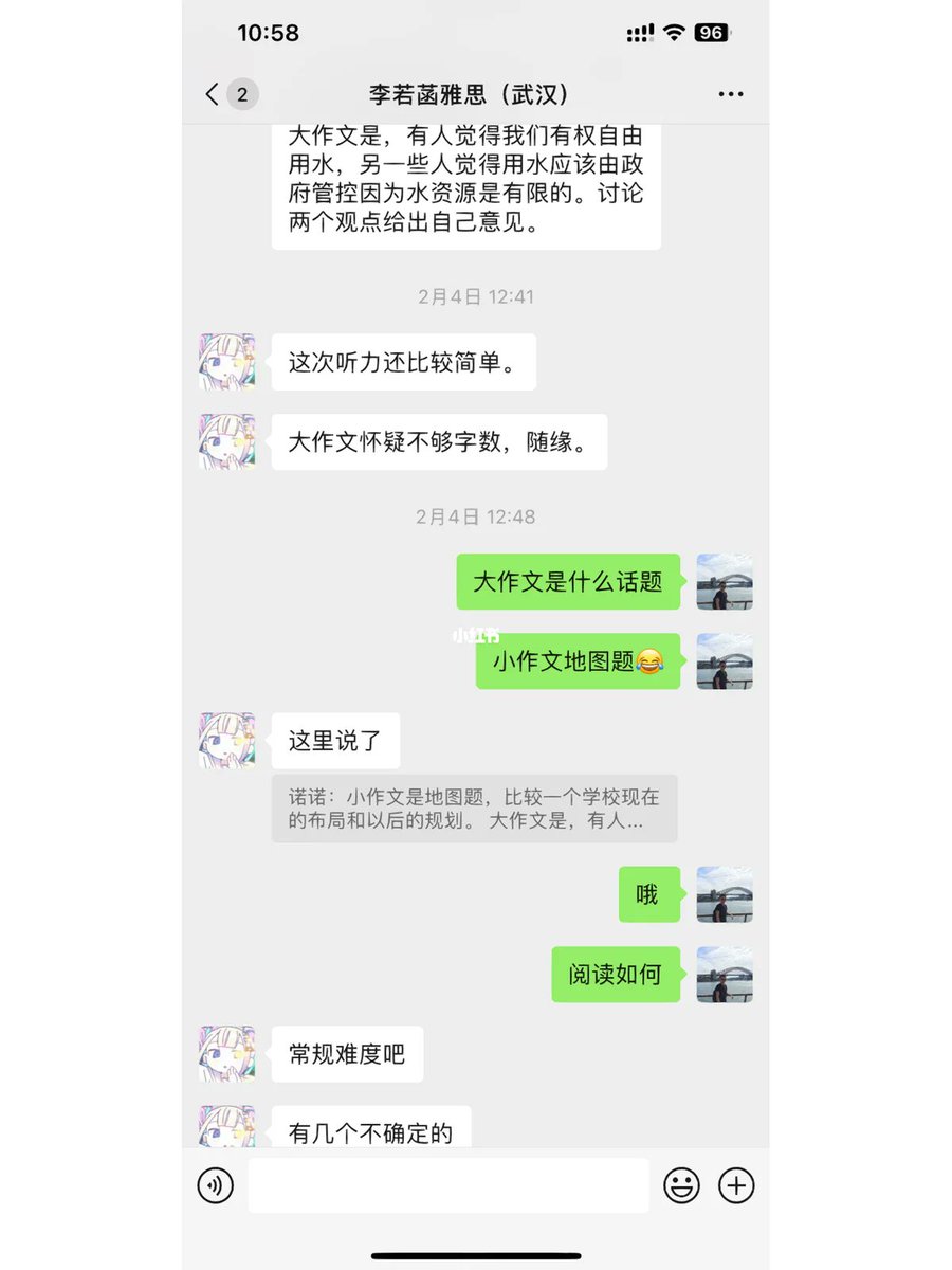 ynPaXNXZ2ZlmrlA's tweet photo. [Huge news! Just got my CELPIP General exam result: 8.5 overall! All that practice finally paid off. On to my next goal! ] https://t.co/s7pQQQozN4