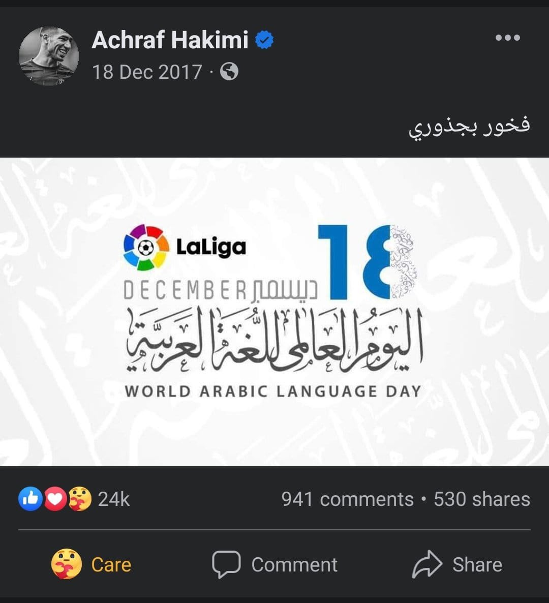lwwww656949's tweet photo. @khalid_knd35408 @iiirtrtyu شوف عمك اشرف حكيمي 😂😂😂😂😂😂😂😂😂😂😂😂😂😂😂والله انك بربري.  على فكره. شوف ملك المغرب من وين جاكم https://t.co/jReQ0LUuqn