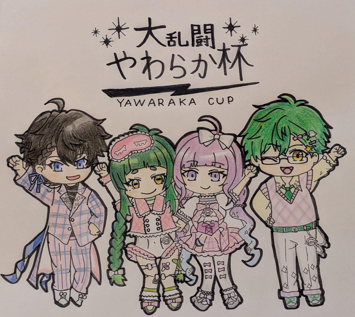 mami_choko3's tweet photo. ウッティー全力応援！📢٩(๑òωó๑)۶
そたすいやえルナさん頑張れー！！
#ウッティーWIN #宇宙のティータイム
#大乱闘やわらか杯 https://t.co/3F1ghhc7L4