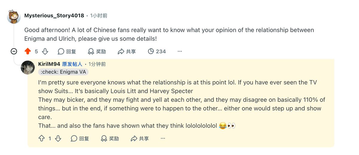 /VANGU tweet media