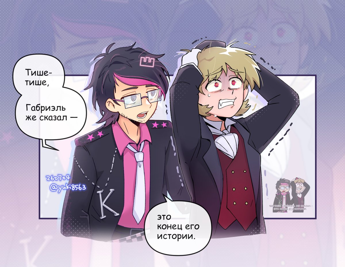📖雪紀👉13🃏 (@yuki8563_) / Posts / X