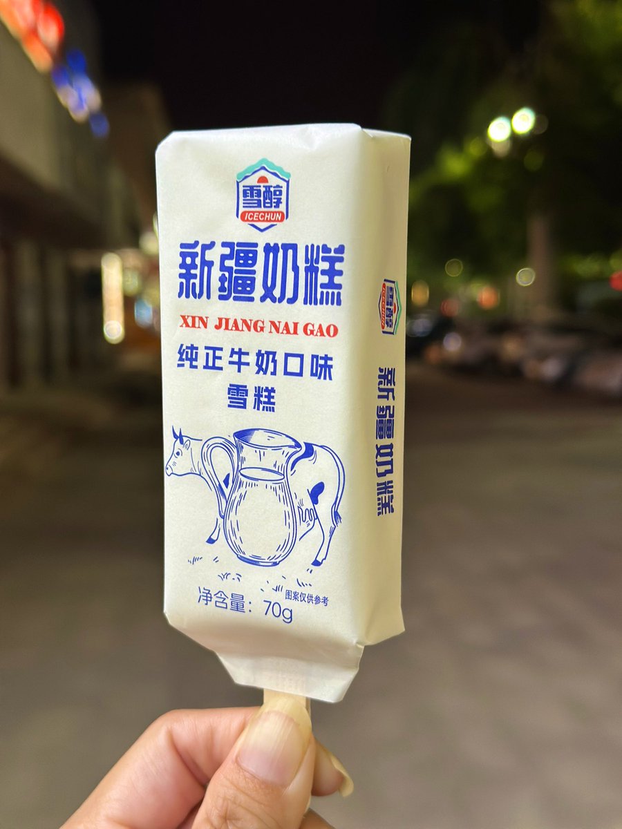 まゆ (@mohumohumayu) / Posts / X
