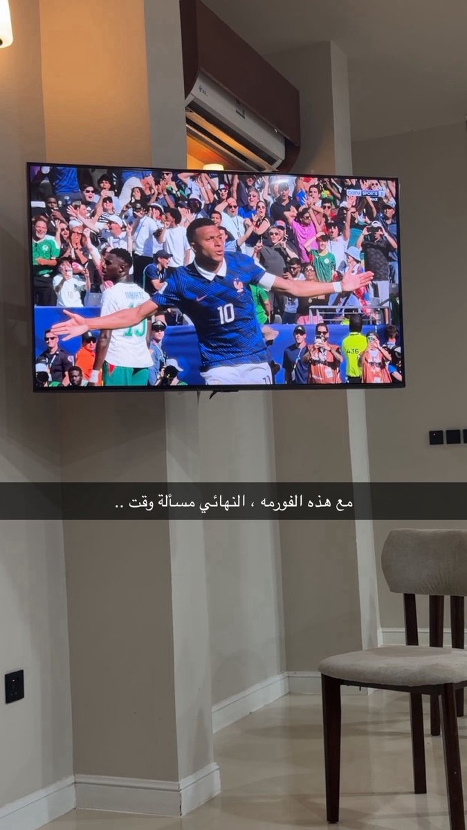 sp07707's tweet photo. .
من السناب ،
مع كأس العالم .. https://t.co/G3HXJiGbVE
