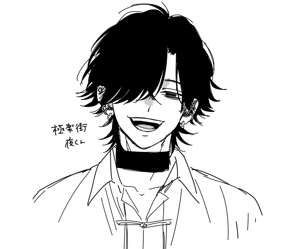 楽 on X: 