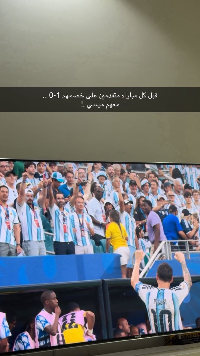 sp07707's tweet photo. .
من السناب .. https://t.co/xnUZhQevnS