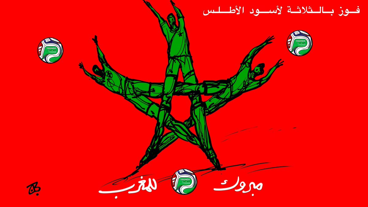 moayed1977's tweet photo. @SaadAlmuhanadi https://t.co/OLuekuTpl6