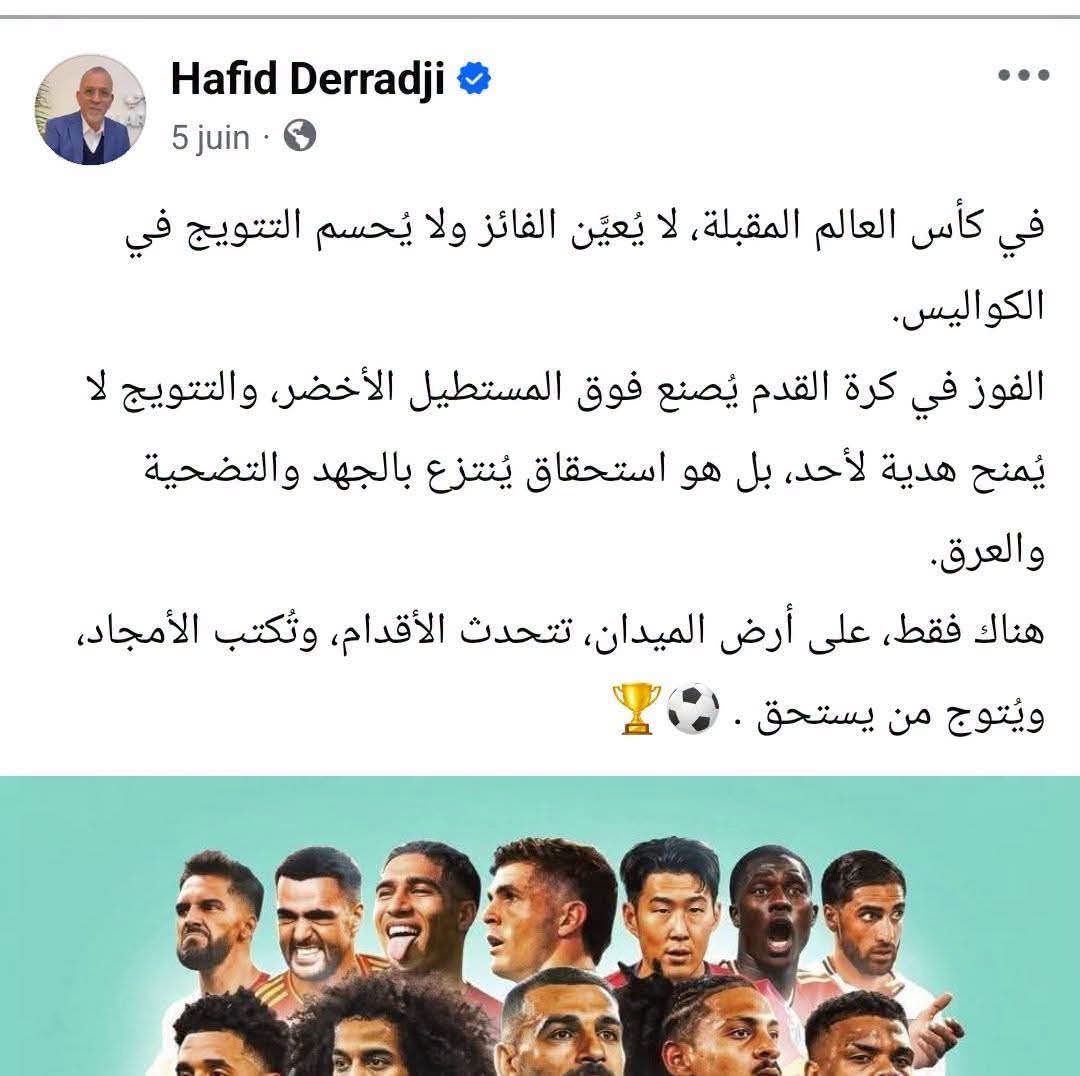 charifmar's tweet photo. @derradjihafid الطعارجي المنافق ، اذهب للجحيم ، لا ننتظر تهنئتك https://t.co/moBuinFHu2
