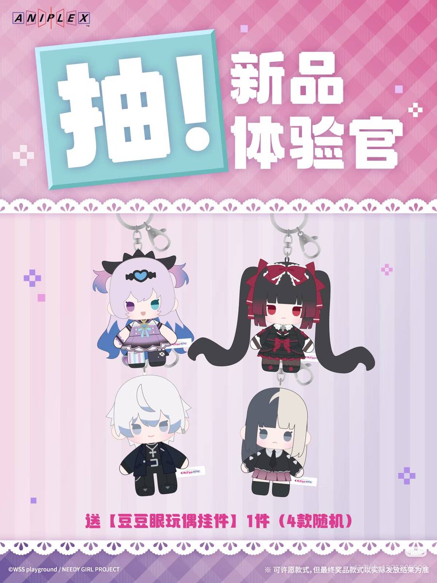 kurumikink's tweet photo. https://t.co/d0q7w3yu4L