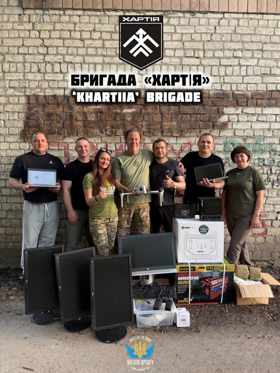 AngelsFrontUA's tweet photo. 📦We delivered aid to the #13th_Brigade of the NGU #Khartiia and supported our fellow Ukrainians defending our country in the Kharkiv region 🇺🇦.

💪 We provided:
▪️ laptops 💻, monitors, a desktop computer, Motorola radios, FPV goggles, and a drone controller — thanks to @JRiele1 🫂;
▪️ first aid kits — thanks to Ievgen 🫶;
▪️ a portable power station — thanks to your donations ❤️.
Our strength is in unity. Together, we help those who defend Ukraine. 💙💛
https://t.co/gdoArCgSOu
https://t.co/4doHkxNMml

#Ukraine #StandWithUkraine #SupportUkraine #NGU #Khartiia #Kharkiv