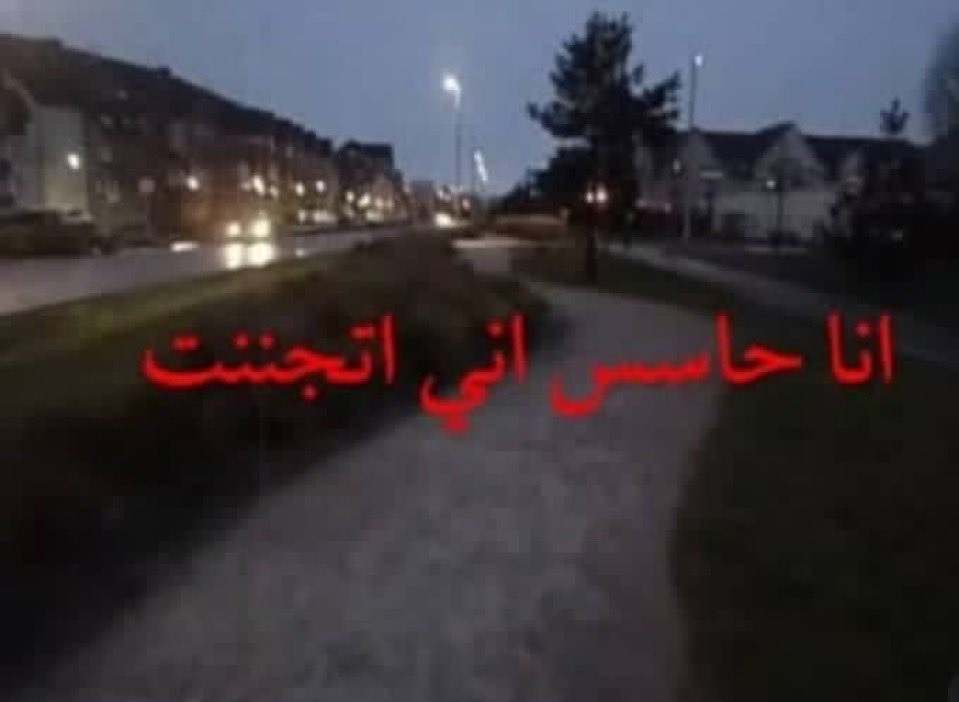 Abeedoos's tweet photo. الوضع: https://t.co/6eoYnQnQ9M
