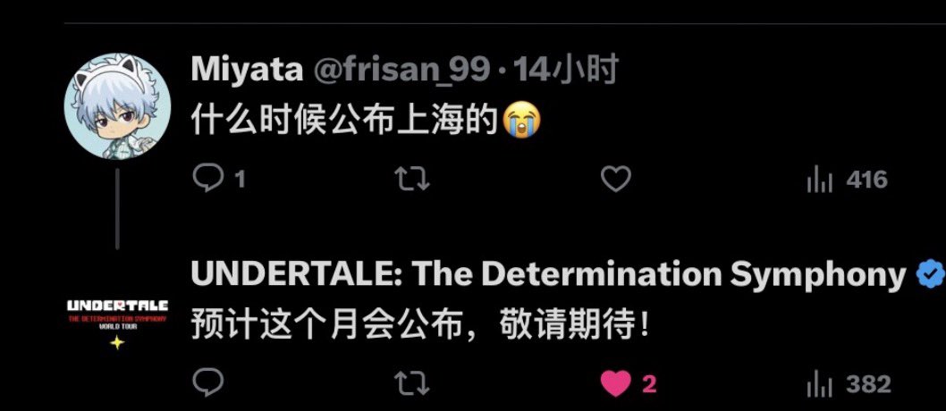 Gz tweet media