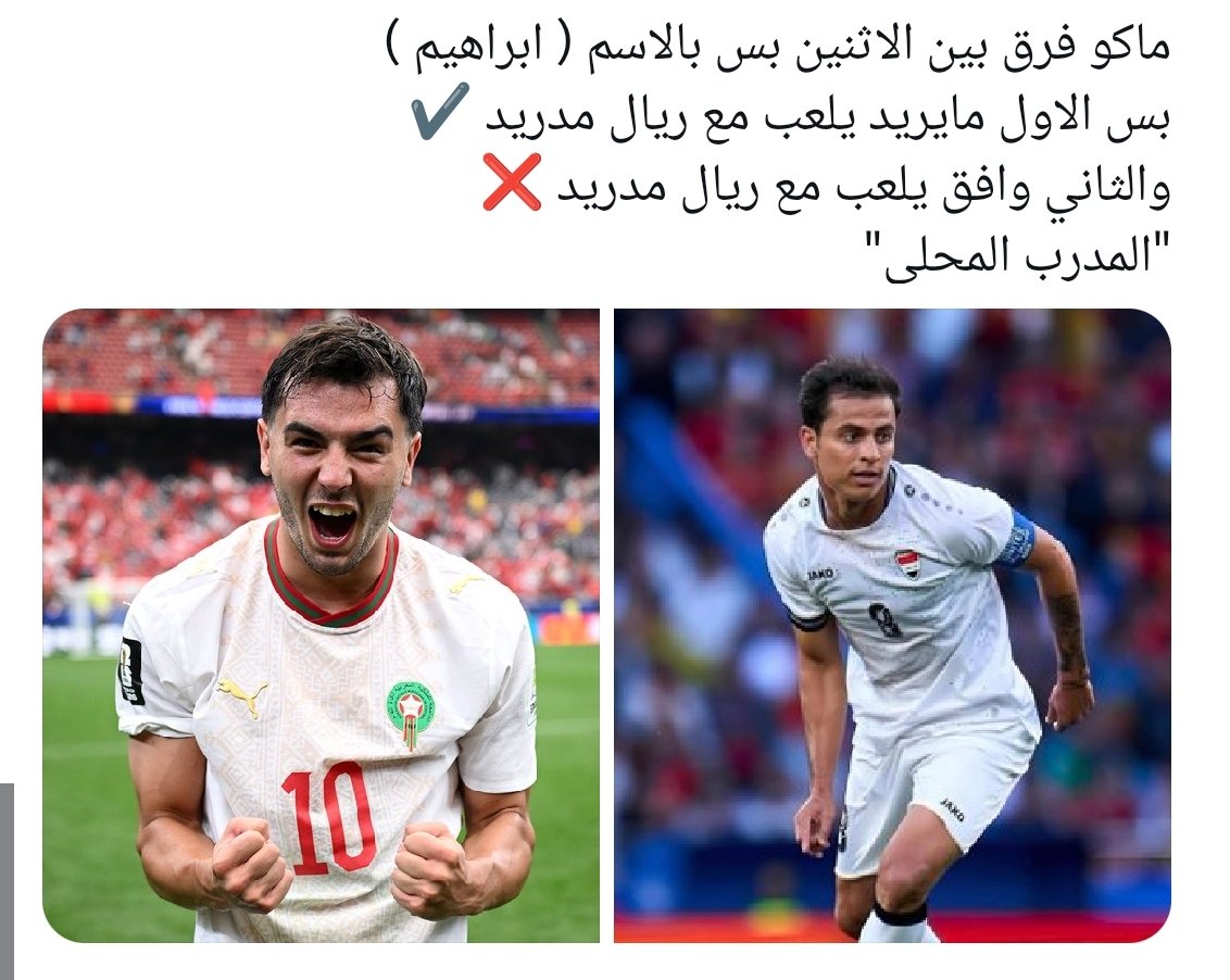 timhelali's tweet photo. @FIFAWorldCup https://t.co/cQsHuaRe5q