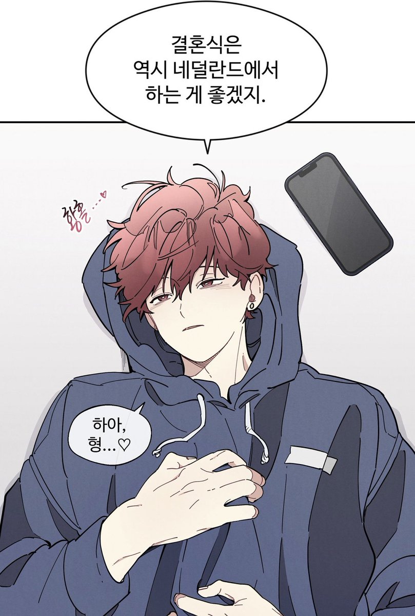 nsxxn6's tweet photo. 아이고시상에ㅋㅋㅋㅋㅋㅋㅋㅋㅋㅋㅋㅋㅋ https://t.co/gT0zkBTODY