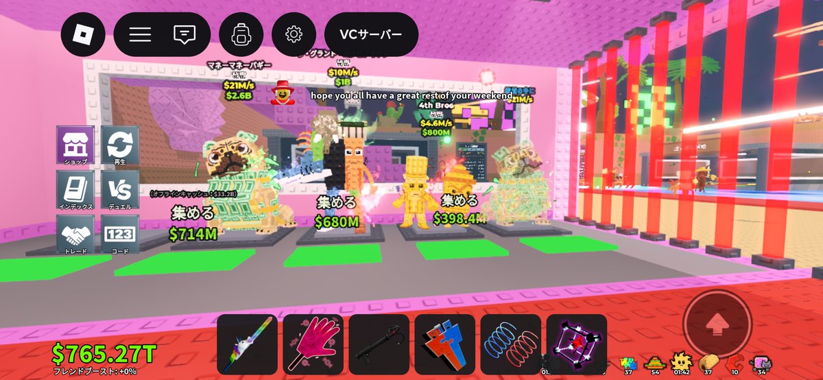 PekuchinS's tweet photo. 今日だけの引き良すぎてゲロ吐きそう
#brainrot https://t.co/YFGfUpFCaR