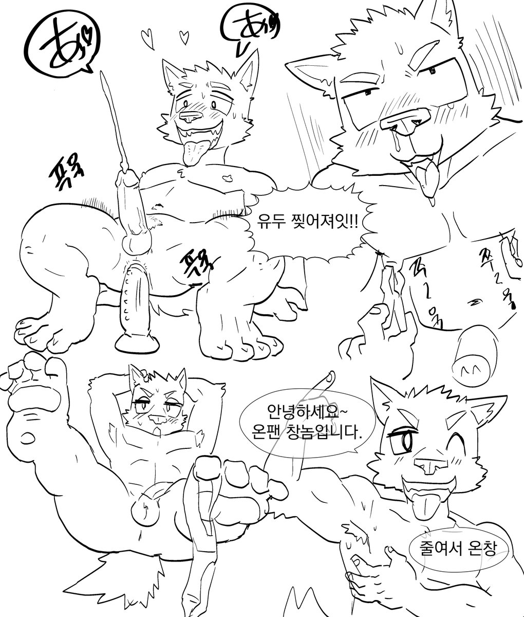NB_myong's tweet photo. https://t.co/j6D2w8nWZY